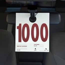  Service Dispatch Number 1000 to 1999 - 1536878