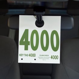  Service Dispatch Number 4000 to 4999 - 1536880
