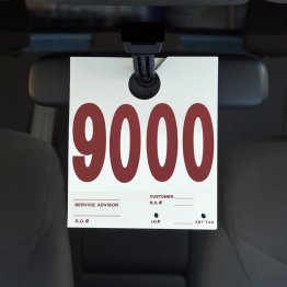  Service Dispatch Number 9000 to 9999 - 1536884