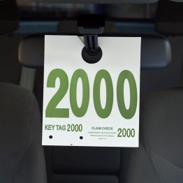  Service Dispatch Number 2000 to 2999 - 1536888